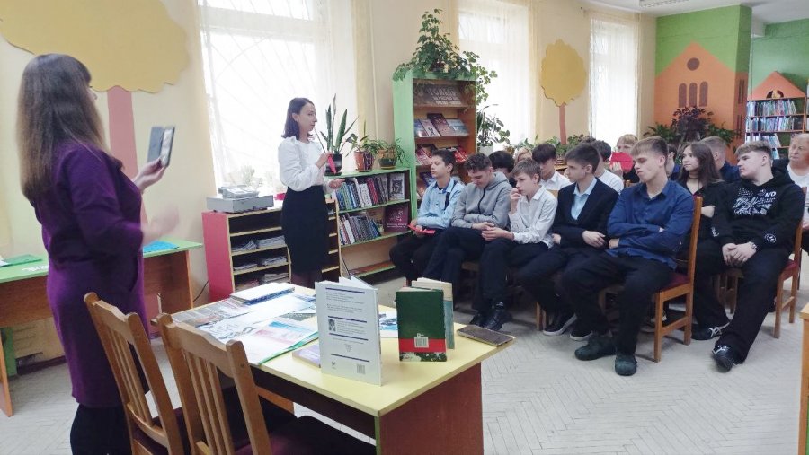 Глоток беды