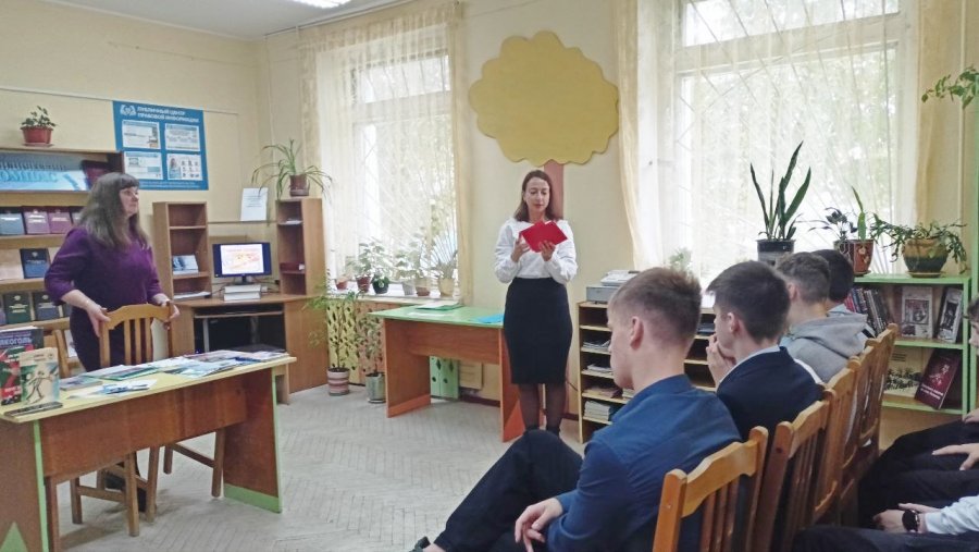 Глоток беды