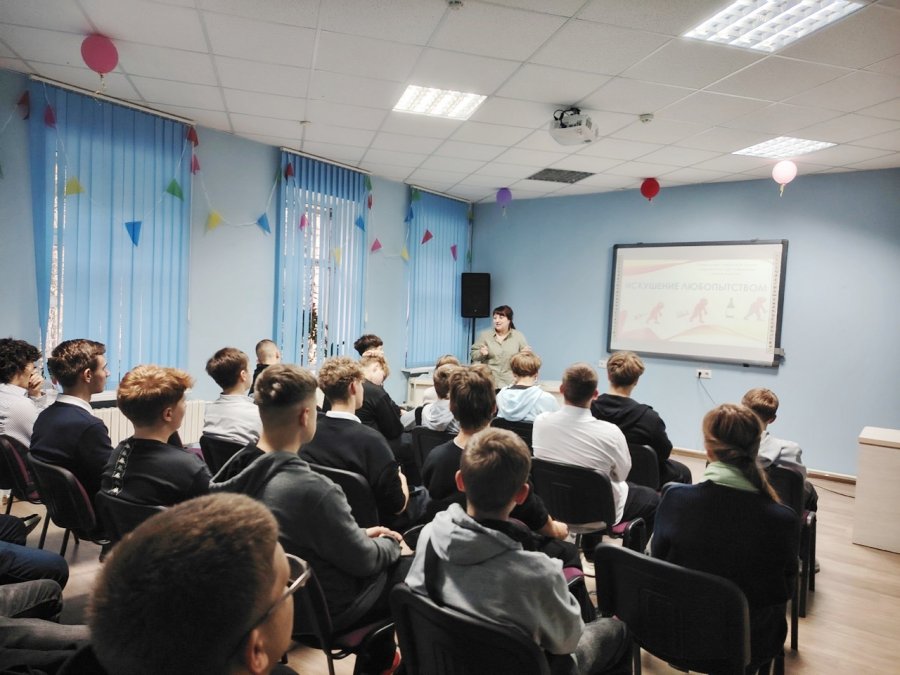 Искушение любопытством