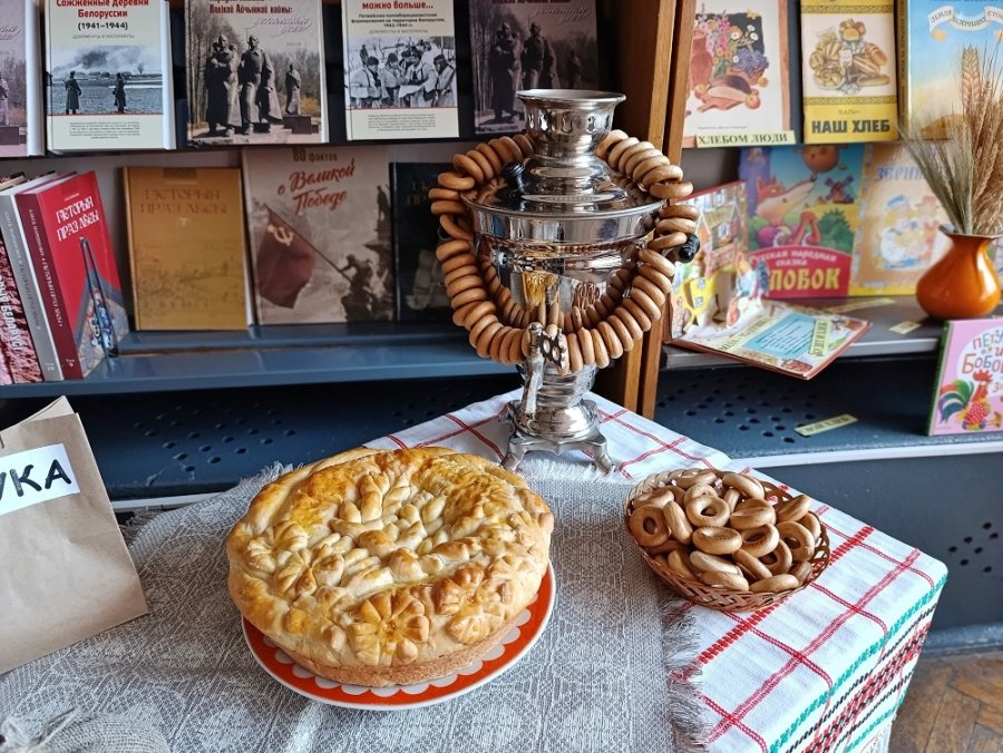 От колоска до каравая