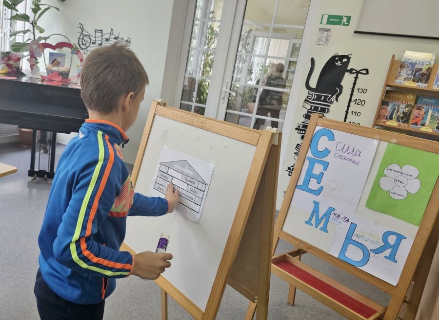 Сям’я – вялікая каштоўнасць чалавека