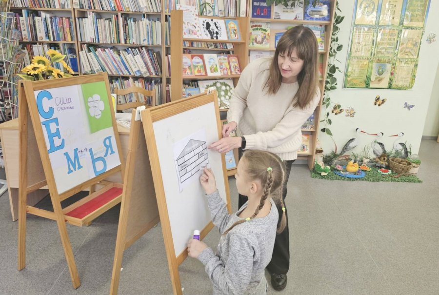 Сям’я – вялікая каштоўнасць чалавека