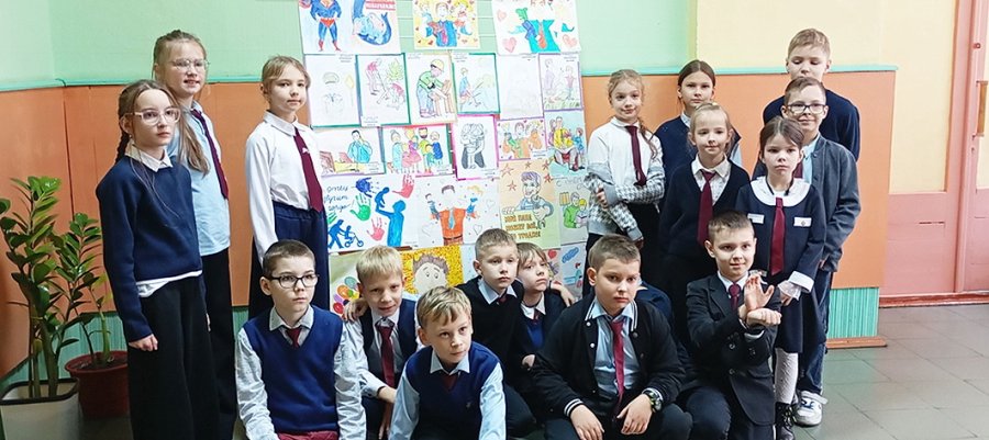 Поздравляем с Днём отца!