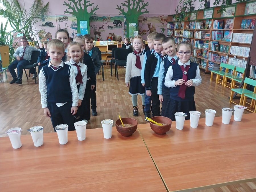 Твои соседи по планете