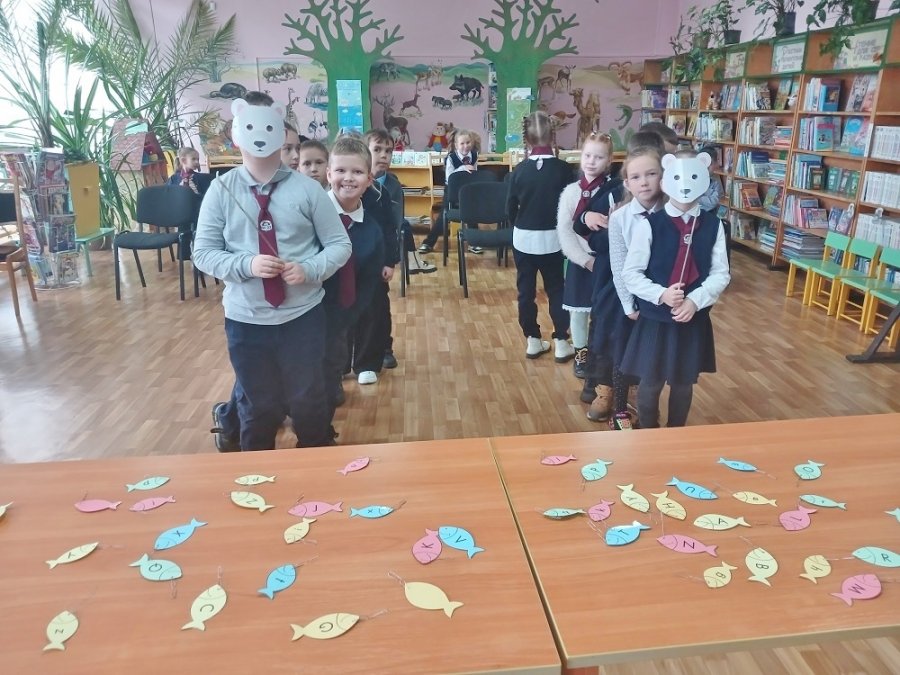 Твои соседи по планете