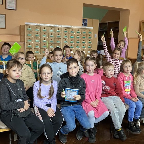 Школа безопасности