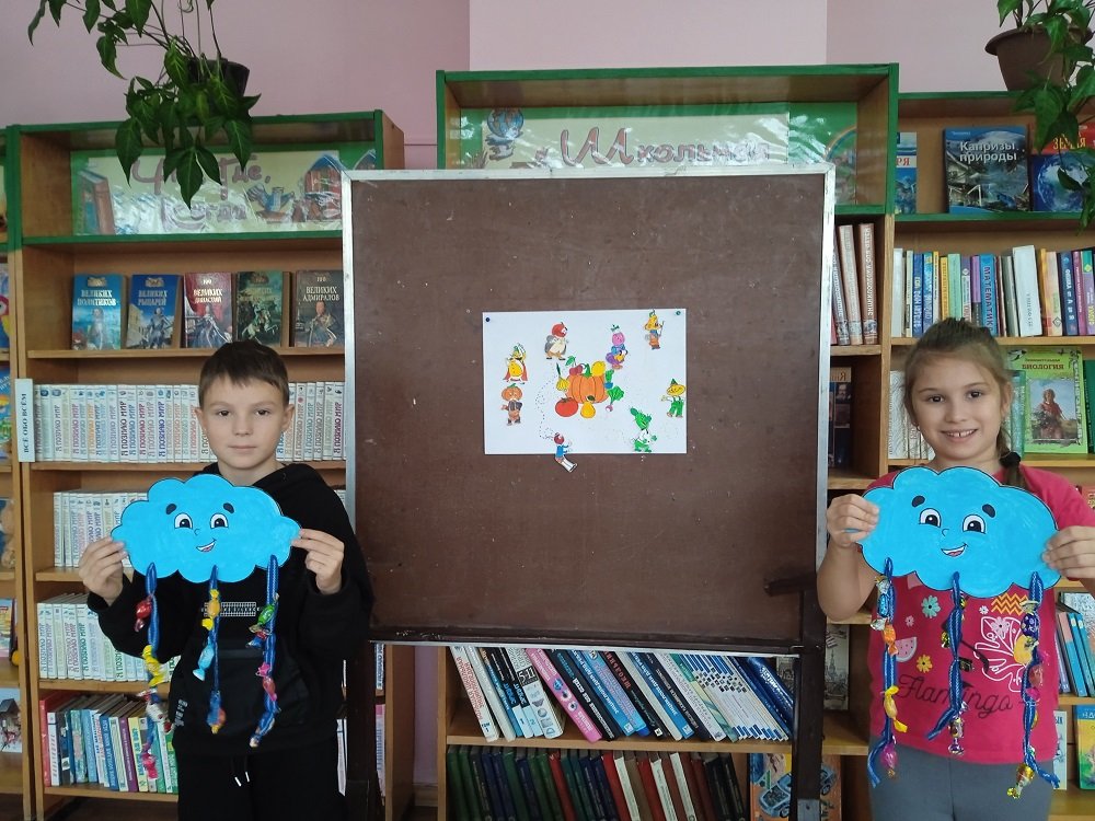 Волшебник из страны детства