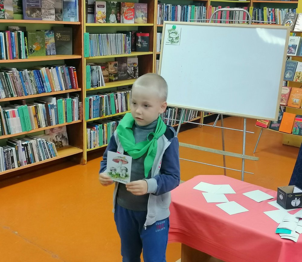 Опасности вокруг нас