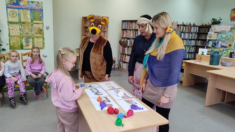 Осенние каникулы в библиотеке-филиале №1 им. Ивана Мележа