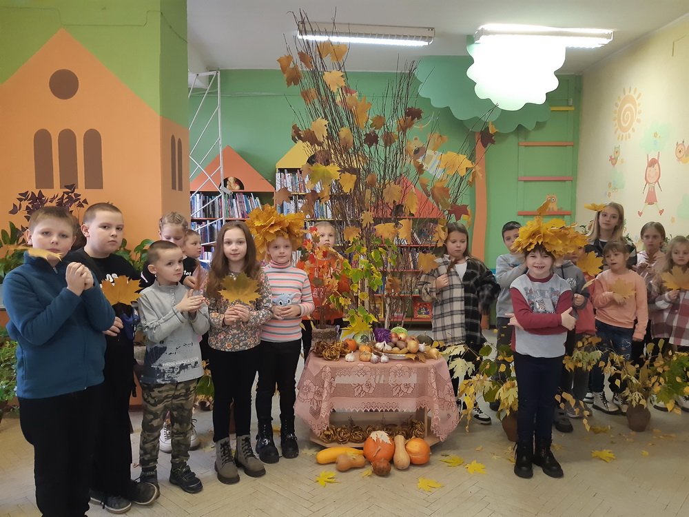 Яркие краски осени