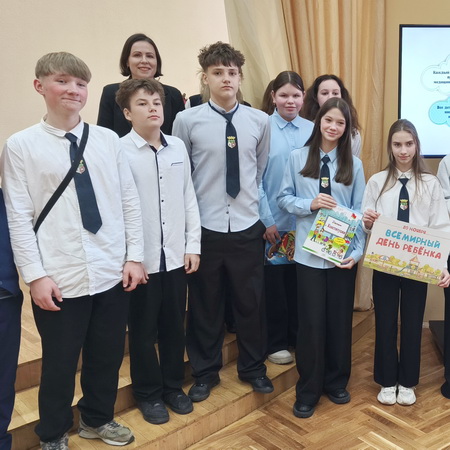 Право быть услышанным