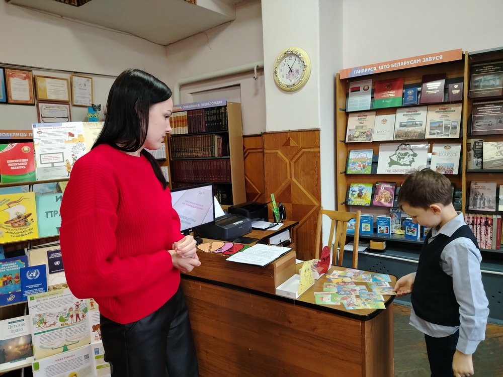 Имею право на права