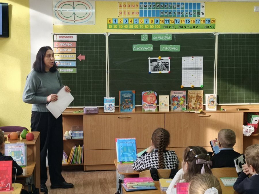 Однажды в Италии