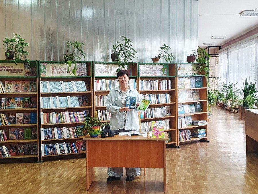 Нам с книгой назначена встреча