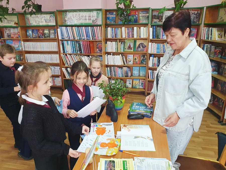 Нам с книгой назначена встреча