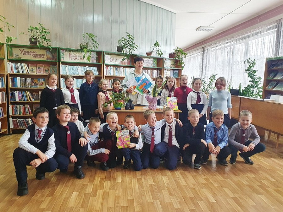 Нам с книгой назначена встреча