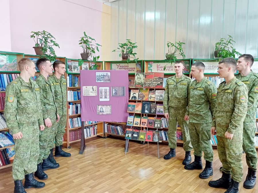 Дети военной поры