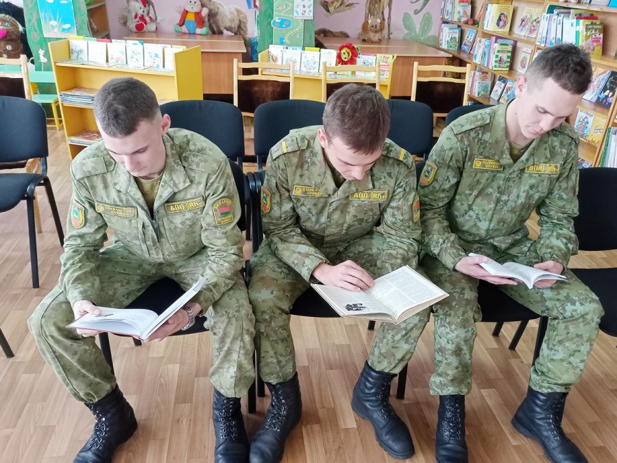 Дети военной поры