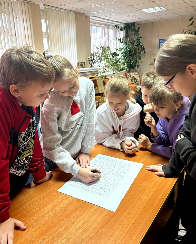 Будьте внимательны и осторожны!