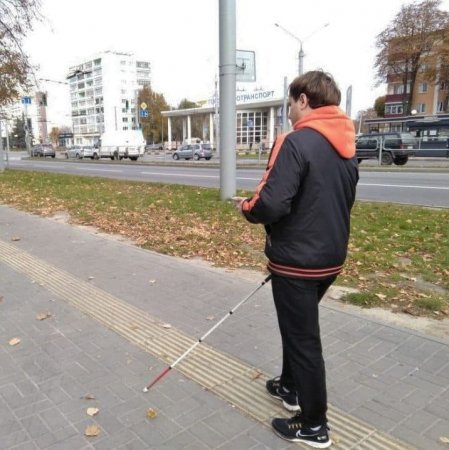 Пространство равных возможностей