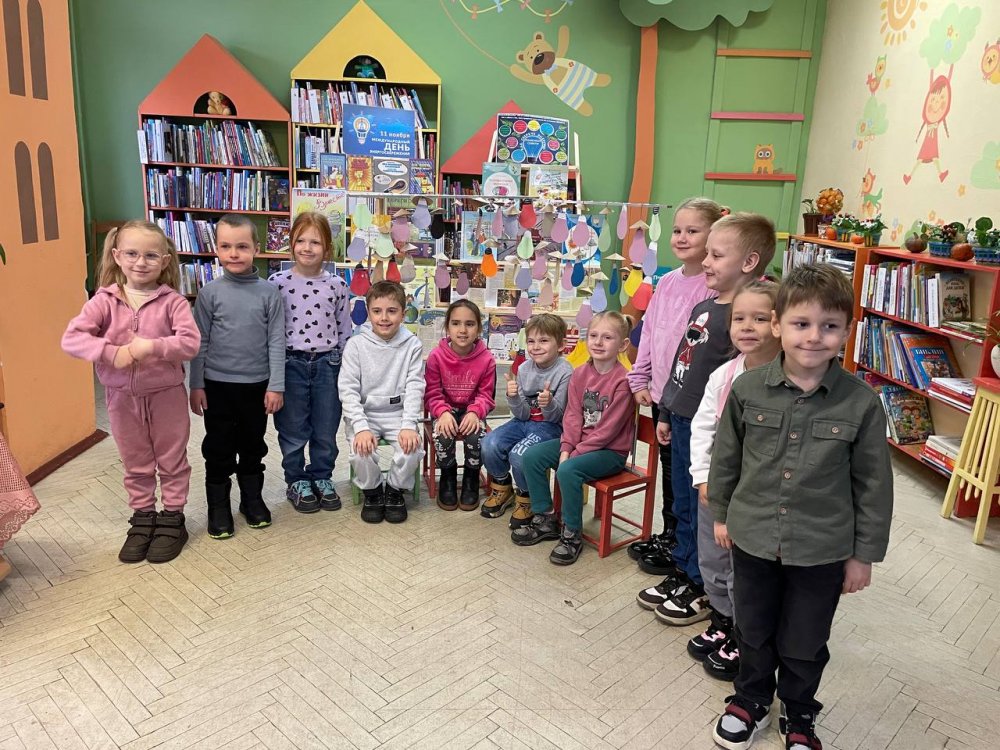 В гостях у Берегоши