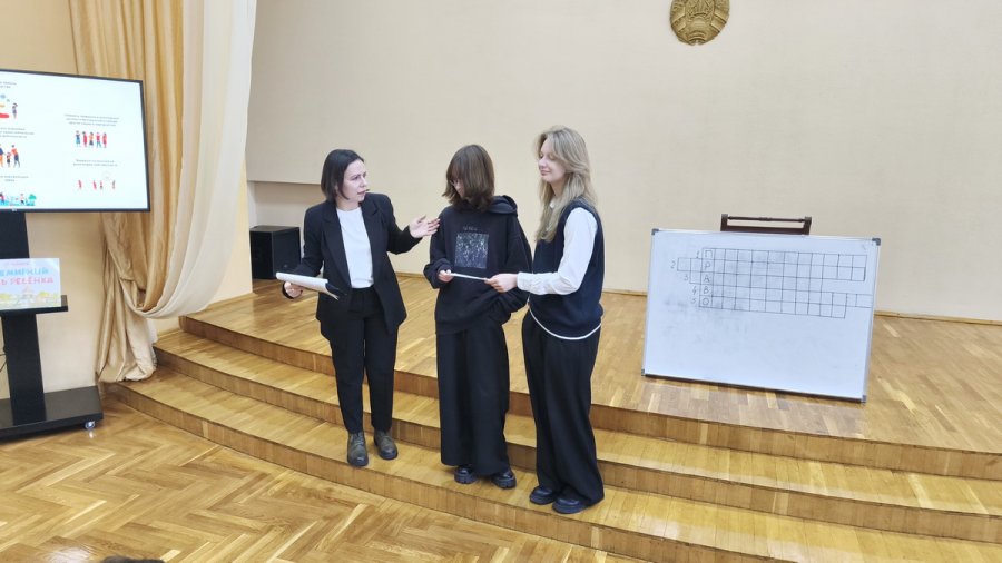 Право быть услышанным