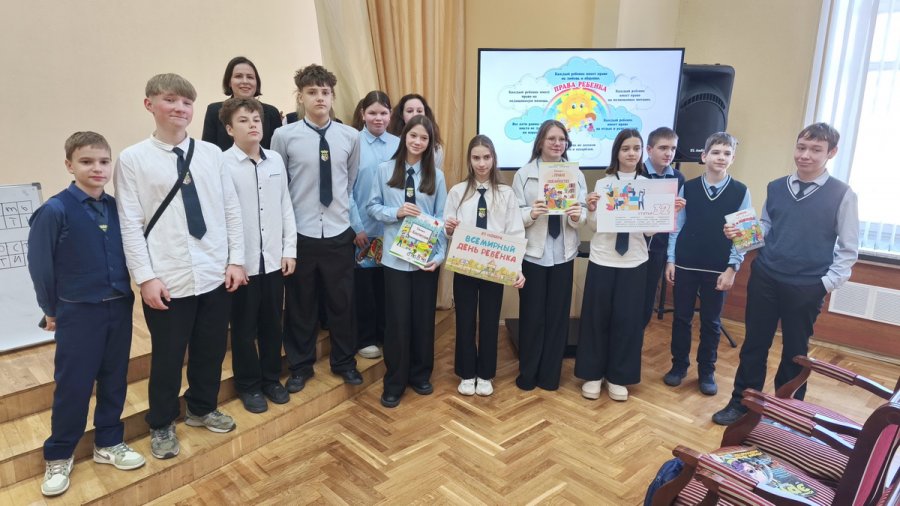 Право быть услышанным