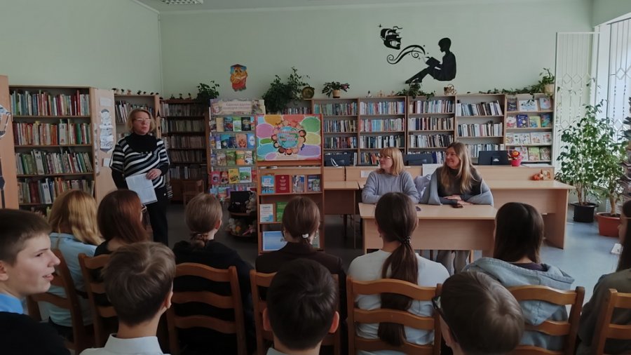 Тебе о праве – право о тебе