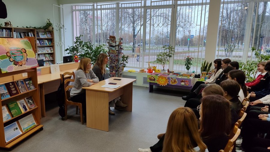 Тебе о праве – право о тебе