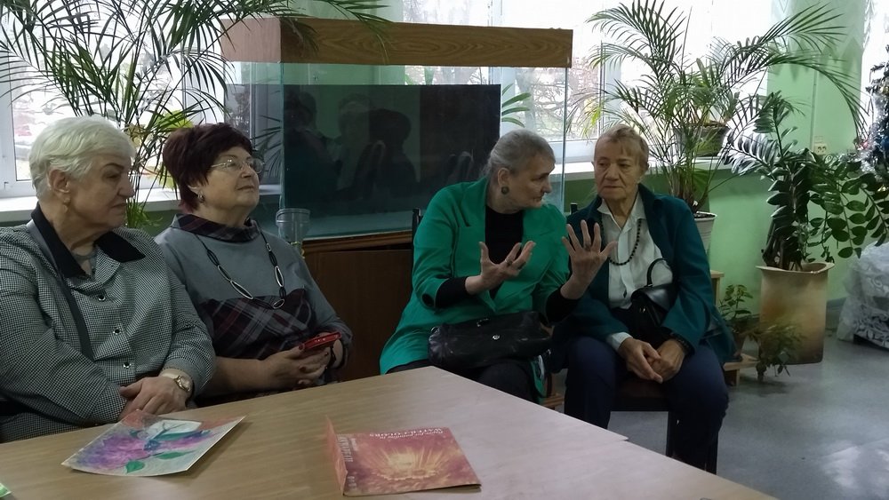 Магия пастели