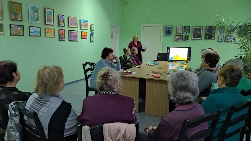 Магия пастели