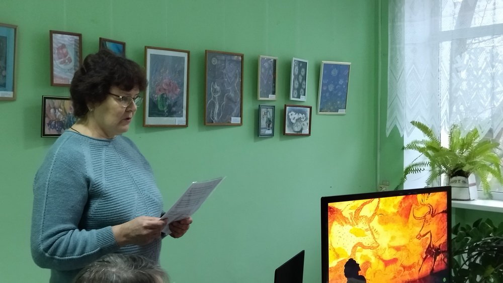 Магия пастели