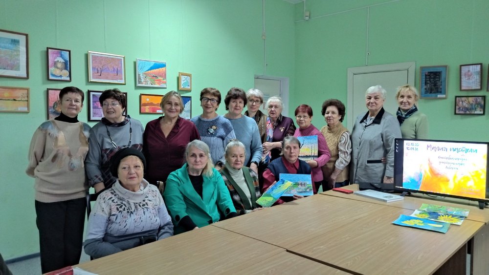 Магия пастели