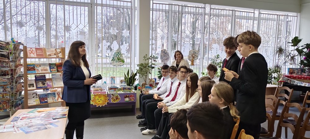 Ко Всемирному дню борьбы со СПИДом