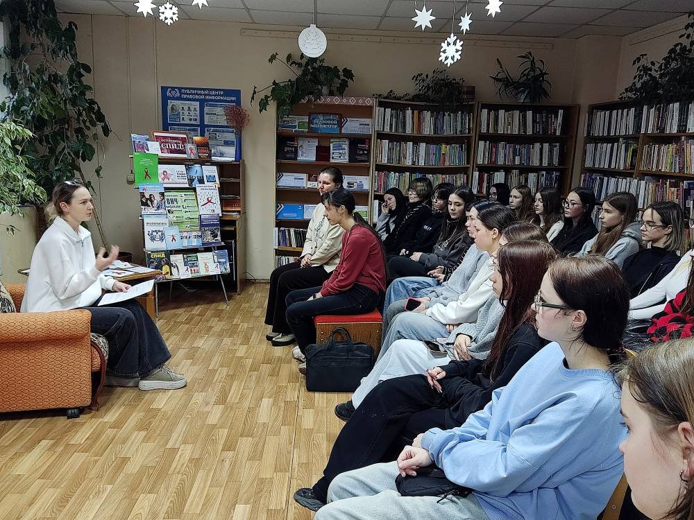 Ко Всемирному дню борьбы со СПИДом