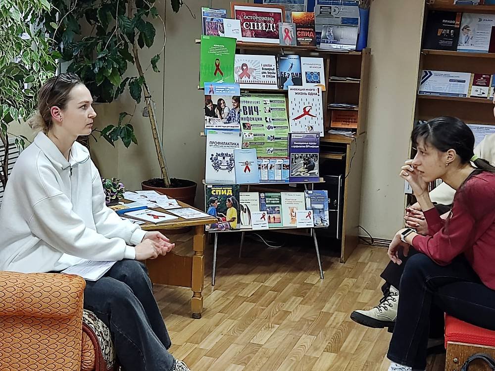 Ко Всемирному дню борьбы со СПИДом