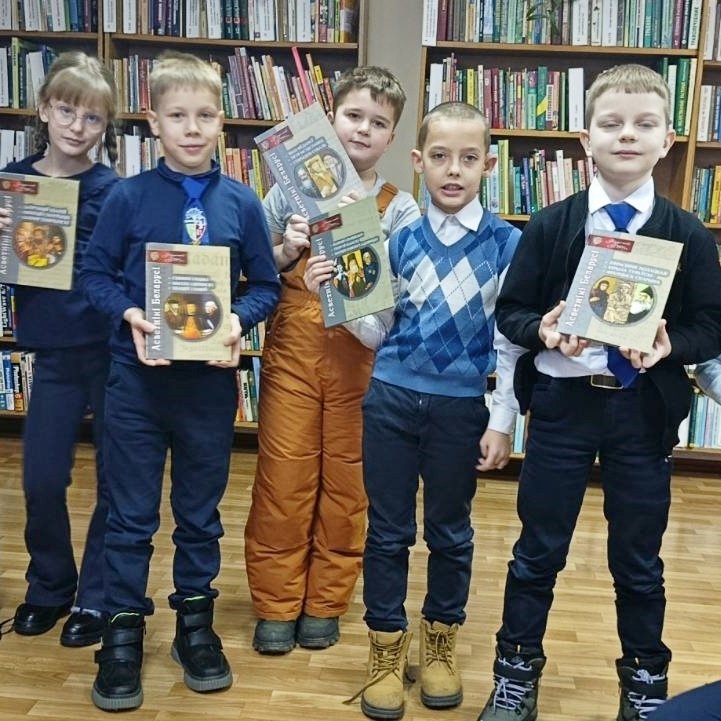 Просветители земли белорусской