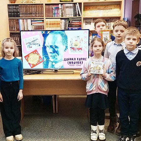 Радостный мир Даниила Хармса