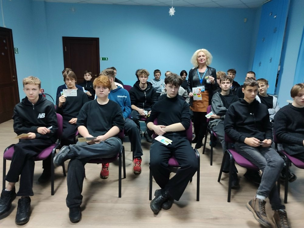 Ко Всемирному дню борьбы со СПИДом