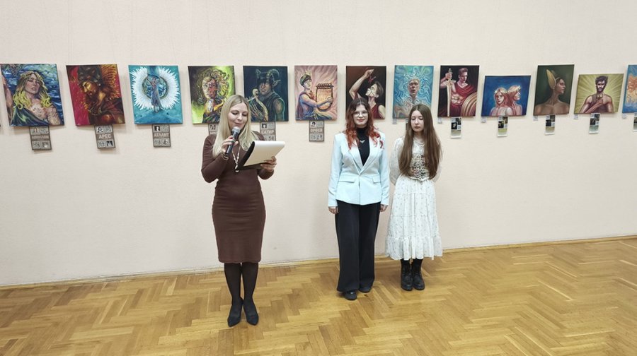 Древнегреческая мифология через призму современности