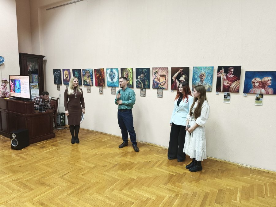 Древнегреческая мифология через призму современности Древнегреческая мифология через призму современности