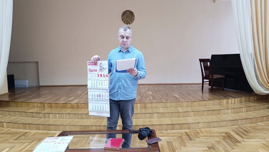 День подписчика с Дмитрием Чернявским