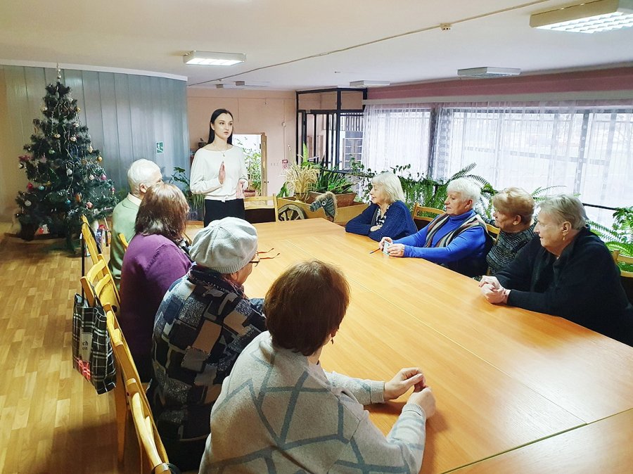 Болезнь Альцгеймера