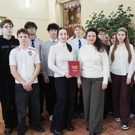 Мои права в обществе и государстве