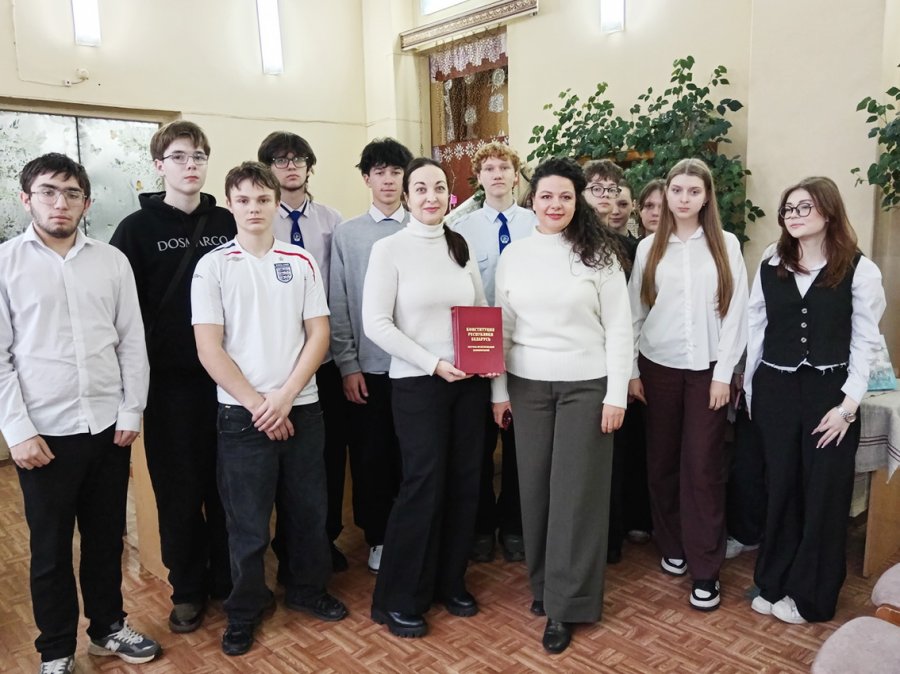 Мои права в обществе и государстве