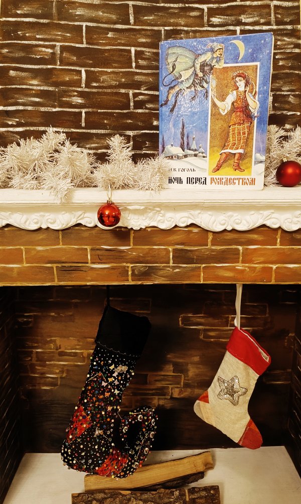 Сегодня я читаю...Выпуск 22