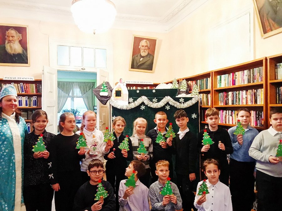 Зимняя фантазия