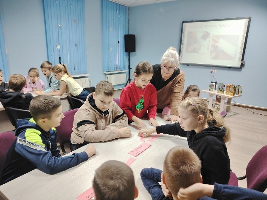 Что у книжки под обложкой?