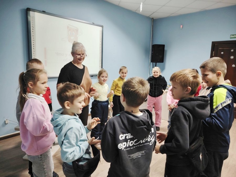 Что у книжки под обложкой?