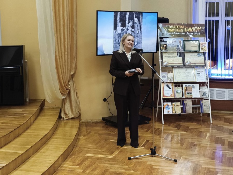 Творческий вечер Николая Ждановича